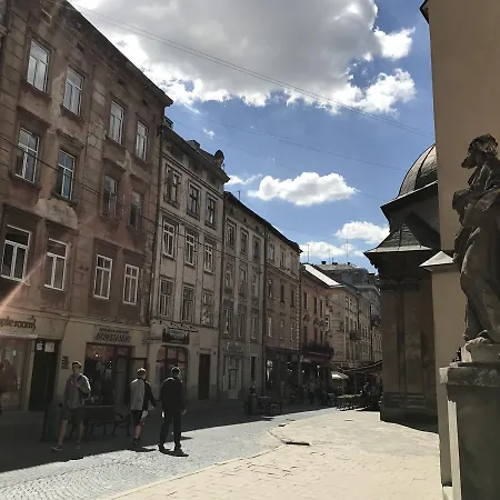 Compass Auberge de jeunesse Lviv