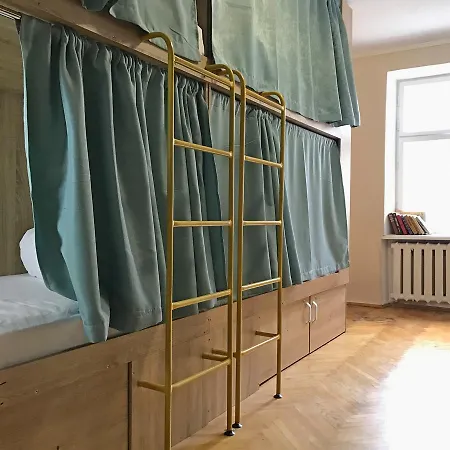 Auberge de jeunesse Compass