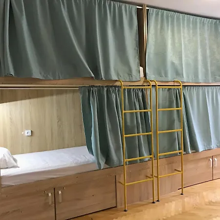 Auberge de jeunesse Compass *