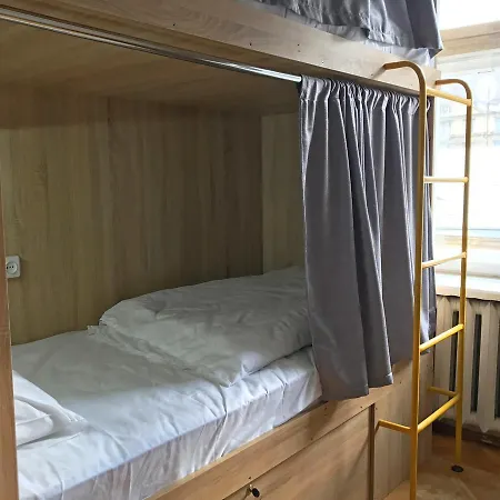 Auberge de jeunesse Compass Lviv