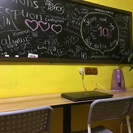 Compass Hostel