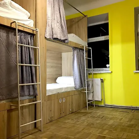 Compass Auberge de jeunesse Lviv
